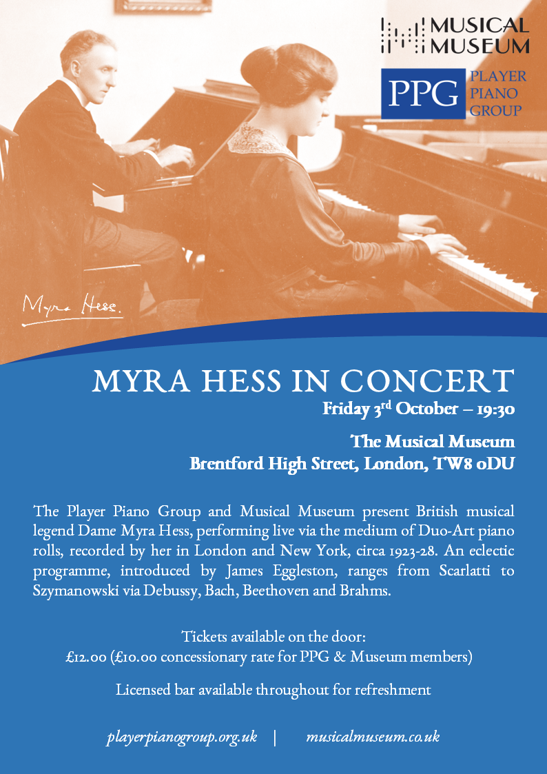 Myra Hess in Concert